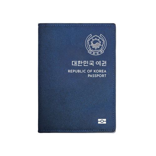 여권지갑 - 미정